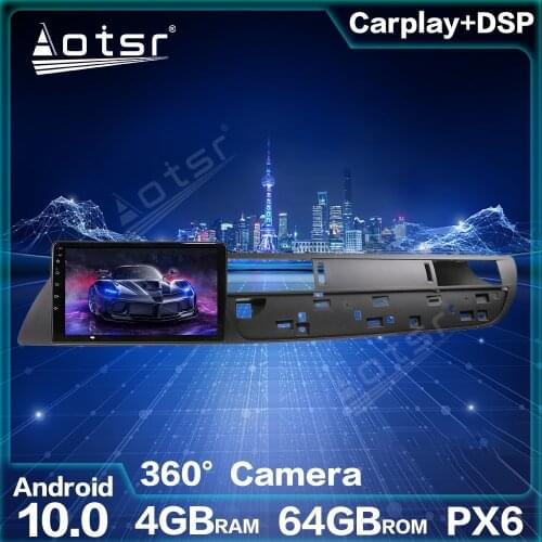 For Citroen C5 2010-2012 Android Radio Car GPS Navigation Auto Stereo Head Unit Android 10.0 4GB+64GB PX6 Car Radio Multimedia