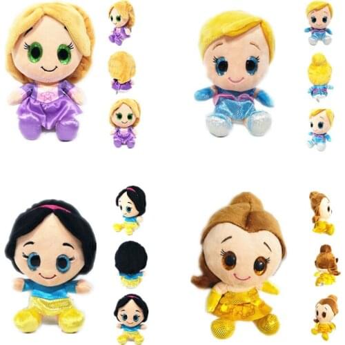 Free shipping disney 1pieces/lot plush 16cm princess belle Girls toys Gifts for children