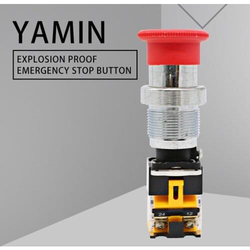 EX Emergency Stop Push Button Switch Explosion-proof Metal Aluminium Alloy Mushroom Head 4 Screws Terminals