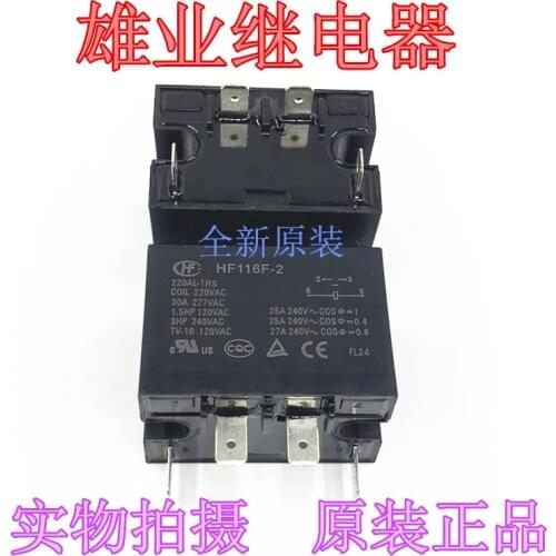 HF jqx-116f-2 220al-1hs 220 V relay jqx-116f-1 220aa-1h