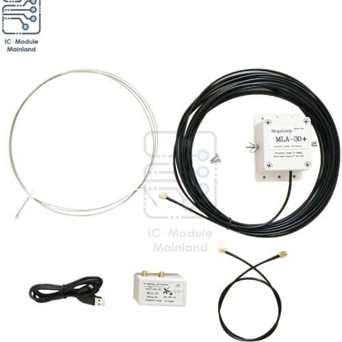 MLA-30+ (plus) 0.5-30MHz Ring Active Receive Antenna SDR Loop Antenna Low Noise Medium Short Wave Radio Short Wave Antenna