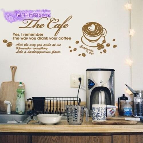Coffee Sticker Cup Decal Cafe Poster Vinyl Art Wall Decals Pegatina Quadro Parede Decor Mural Coffee Sticker