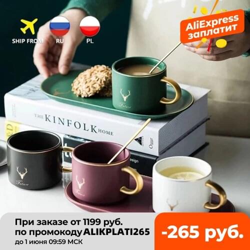 Christmas Cup Gold Rim Ceramics Coffee Cups Mug And Saucers Spoon Sets With Gift Box Tea Soy Milk Breakfast Mugs Dessert Plate