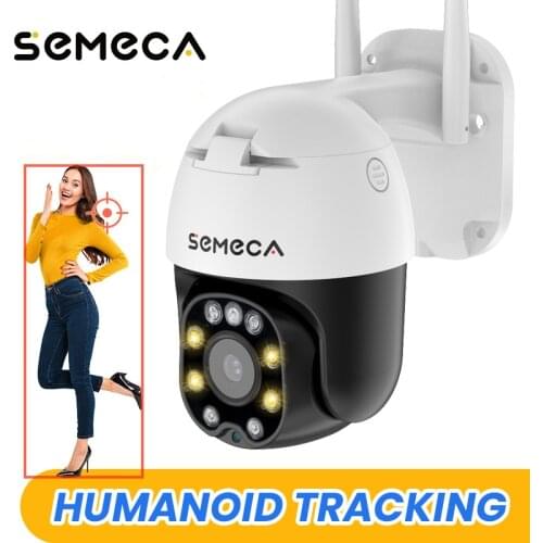 Semeca CCTV Cameras
