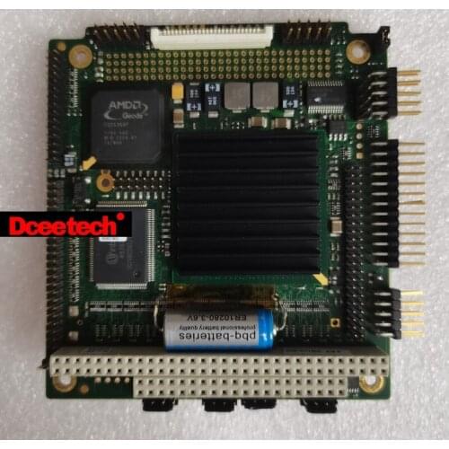 Used MSM800SEV Sagem V2.2 Work Well