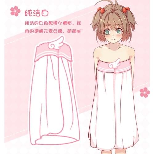 1pcs Anime Cardcaptor Sakura Kawaii Big Towel Bath Dress Lolita Sleepwear Cosplay Costume Prop for Women Girl Gift