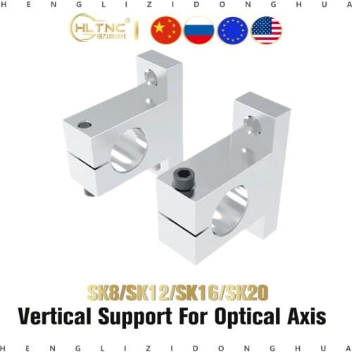 2pcs Vertical support seat of optical axis, aluminum support, SK8 SK12 SK16 SK20