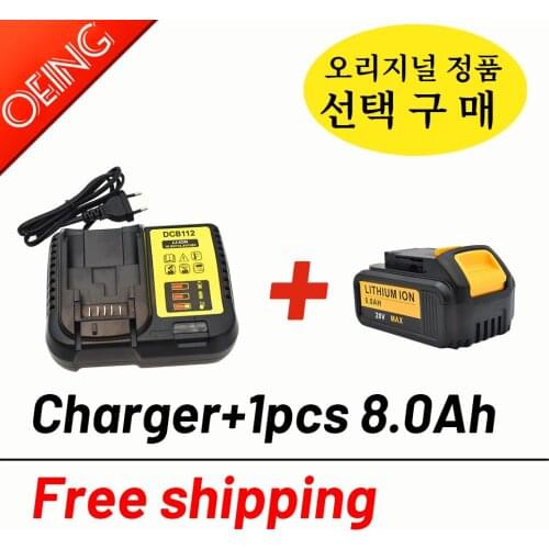 NEWEWT 20V 8000mAh for Dewalt Power Tool Battery for Dewalt DCB180 DCB181 DCB182 DCB201 DCB201-2 DCB204-2+ 3A Charger