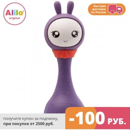 Alilo Electronic Toys