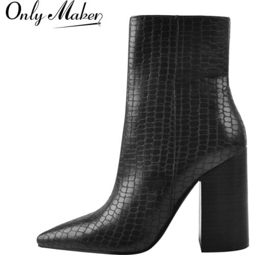 Onlymaker Women Ankle Boots Matte Black Stone Print PU Chunky High Heels Booties For Spring Autumn Zipper Concise Comfortable