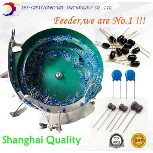 Paper capacitoer vibratory bowl feeder,SUS304 multi function paper condenser sorter,dia.620mm customiable