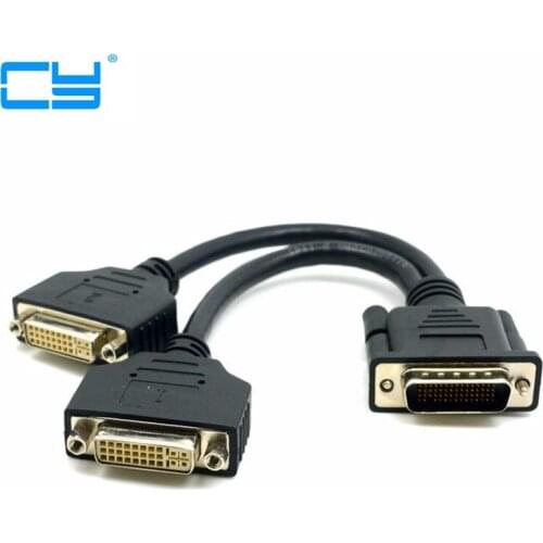 Black DMS-59 Male to Dual DVI 24+5 Female Splitter Extension Cable adapter converter connector 15cm