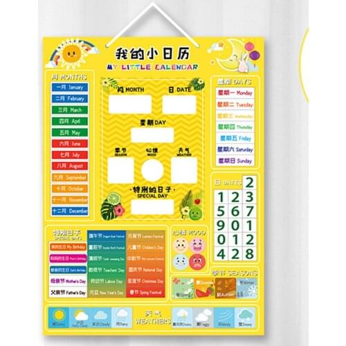 Calendar Magnetic Board Learning Toy Weather Chart Season Teaching Aid Learning Tool Classroom Enlightenment for Children