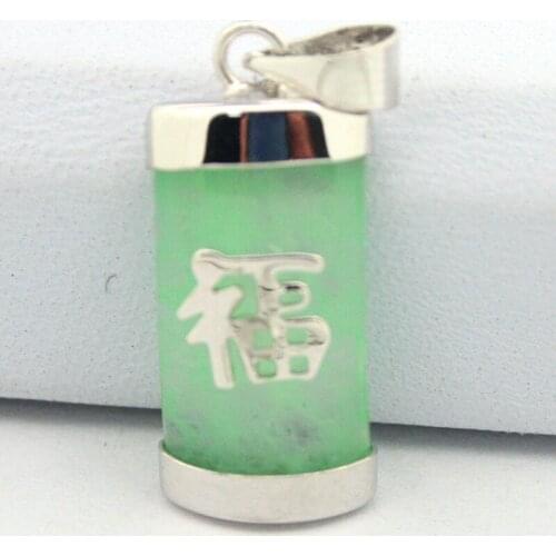 Chinese Style Fortune 20x10mm Natural Green Stone 18KGP Pendant