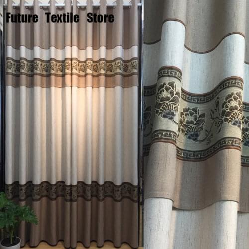 Stitching Shading Fabric Curtains Embroidered Screens Finished Products Customization Curtains for Living Dining Room Bedroom