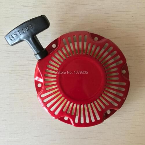 152 Gasoline generator recoil starter