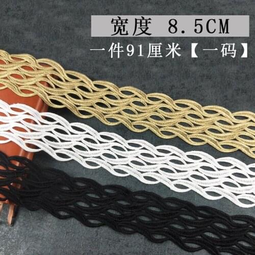 Ins Golden/black/white Embroidery lace lace for handicraft handmade DIY crown garment accessories Wedding dress accessories