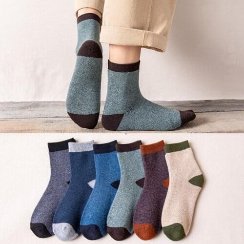 1Pairs Winter Mens Casual Socks Thickening Plush Pure Cotton Warmth Seamless Terry Sleep Medium Tube Retro Towel Socks
