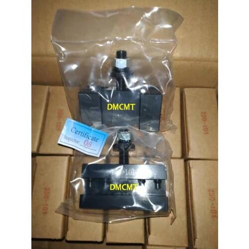 DMCMT Machine Tools And Accessories