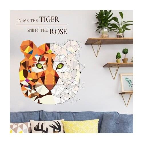 Geometric Tigers Wall Sticker Creative Personality Office Vestibule Sofa Background Wall Living Room Decoration Wall Painting