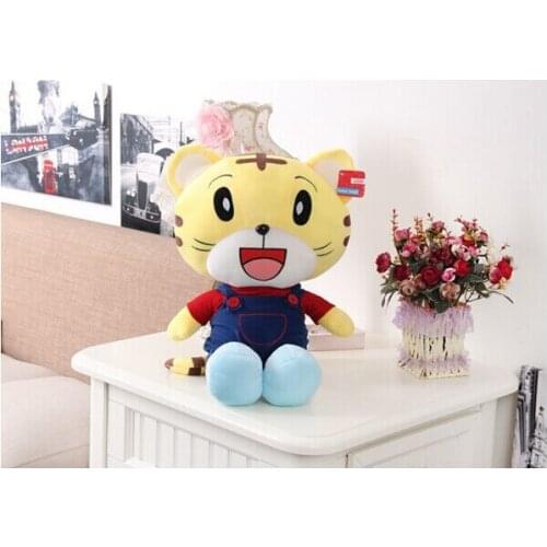 Cute small size stuffed tiger toy cartoon qiaohu toy tiger doll birthday gift about 38cm 0381