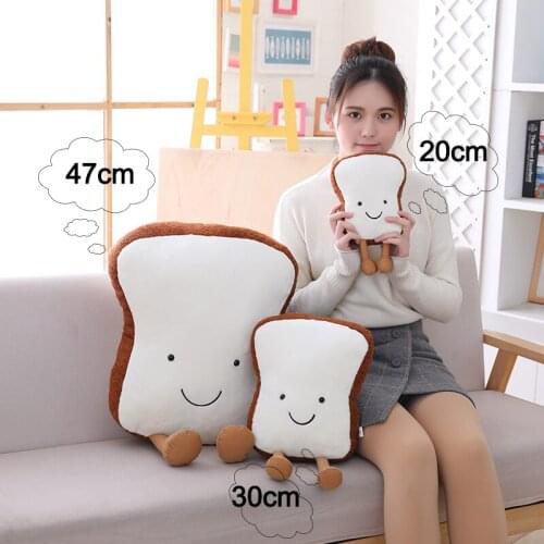 1 PC Lovely Toast Bread Plush Doll Soft Stuffed Food Plush Pillows Sofa Back Cushion Bed Decor Kids Gifts