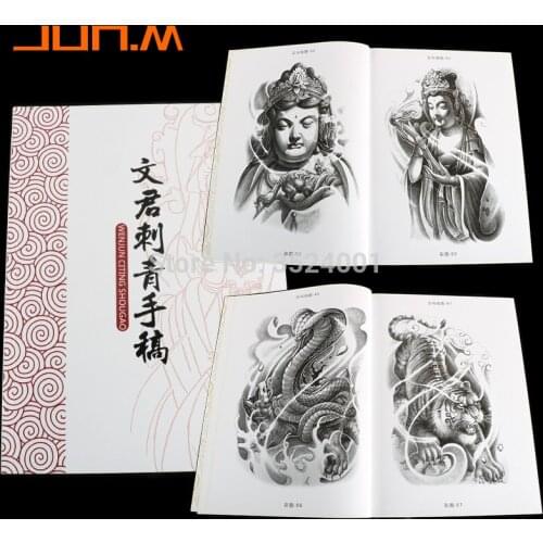 Free Shipping WENJUN TATTOO Flash China A4 sketch Book Buddha Lion Beast Elephant KOI Dragon