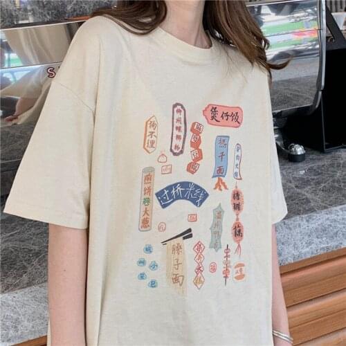 T-shirt Women Short Sleeve Students Lovely Friend Baggy Comfortable Harajuku Streetwear All-match Classic Tees Female Clothing