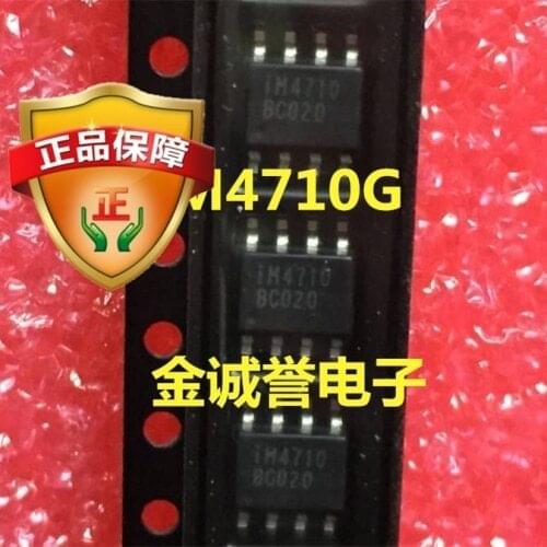 5PCS IM4710G IM4710 Brand new and original chip IC
