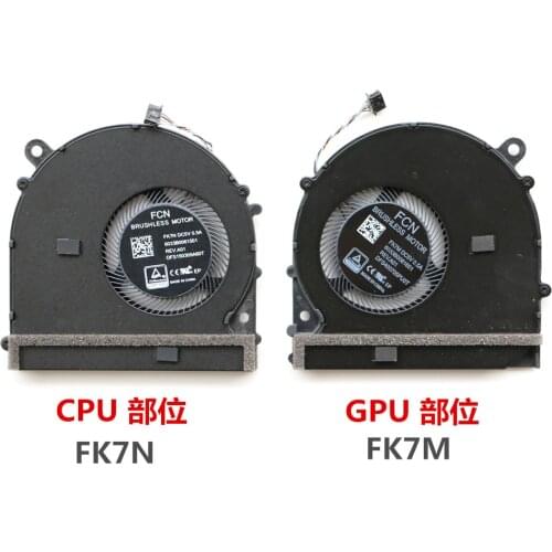 XIAOMI Laptop Cpu Cooler Fan For Xiaomi Pro 15.6 Laptop Cpu Cooling Fan