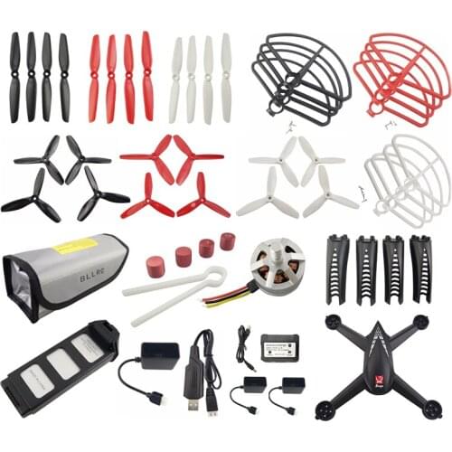 MJX B5W Blade Propellers Protective Frame Landing Skid Gear Battery Charger Motor Main Body ShellBattery Pack Parts