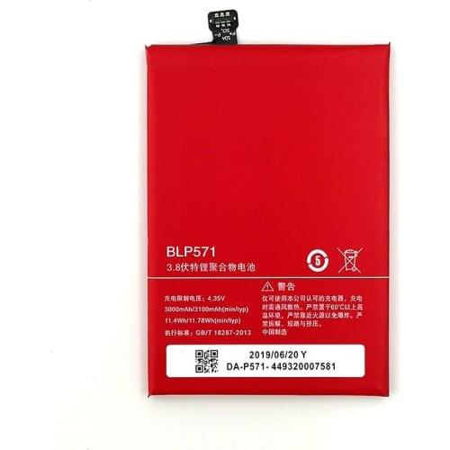 PAZMU OnePlus Phone Batteries