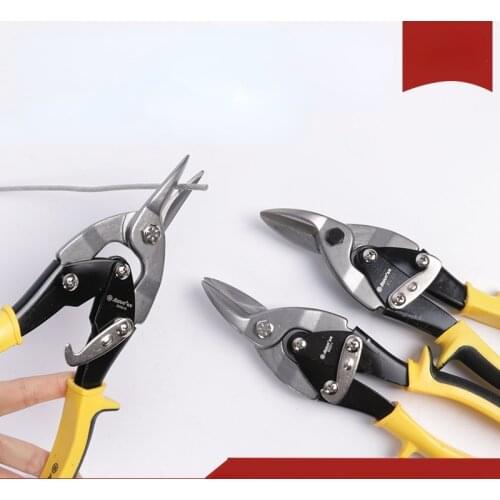 Industrial Grade Chrome Vanadium Steel Aviation Scissors Keel Scissors Speed Scissors Heavy Aviation Scissors Iron Scissors