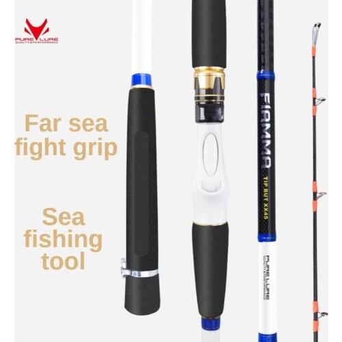 PURELURE gun handle high carbon lure rod sea rod fishing rod set water drop round sea cast fishing rod