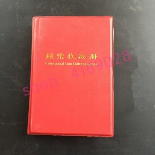 100% genuine, ancient China, ancient coin brochures, 60pc, Antique collectibles