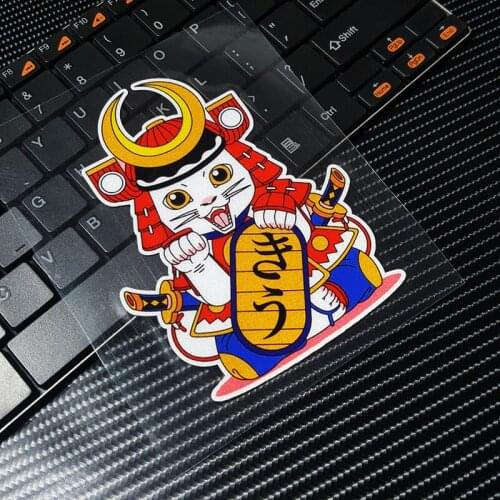 LuLuSticker #244 9x12cm Cartoon Bushido Lucky Cat Japanese Car Styling Motor Scooter Safety Reflective Stickers and Decals