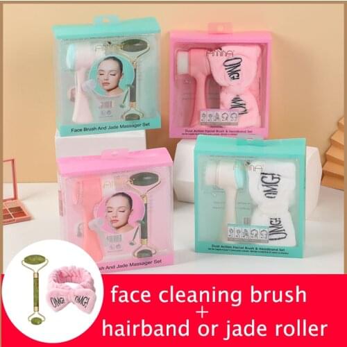 Facial Massager Brush Silicone Double-sided Face Cleaning Brush with Hair Band Jade Roller Vibration Facial Massage Skin Care