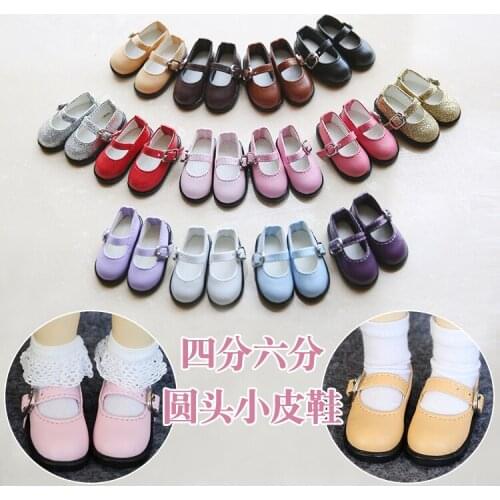1/6 1/4 scale BJD Round head shoes boots for SD doll accessories.not include doll,clothes,wig and other accessories 18D2366