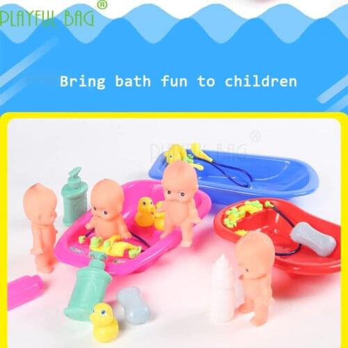 Childrens family bathtub emulation doll set Interaction toys Increase childrens Bath Fun Environmental protection material E31