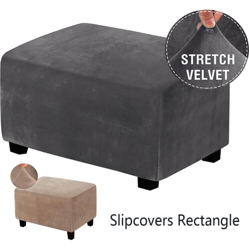 Plush Fabric Ottoman Cover Footrest Covers Footstool Protector Elastic Furniture Protector Removable Slipcover Dust-proof 1 pc