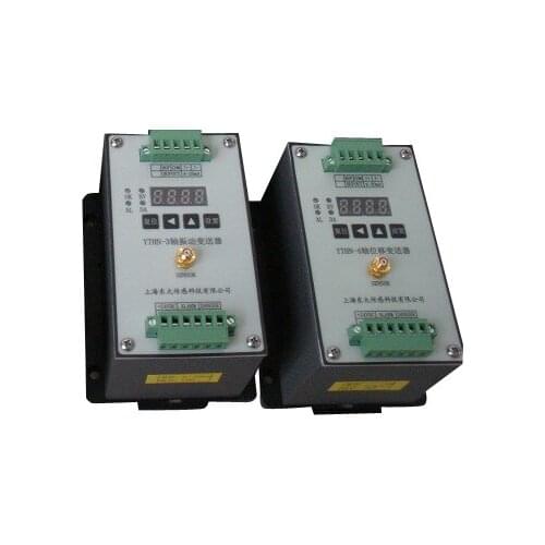 HN-2 Intelligent Vibration Transmitter Digital Display Fan Online Monitoring Vibration Sensor 4-20mA Output