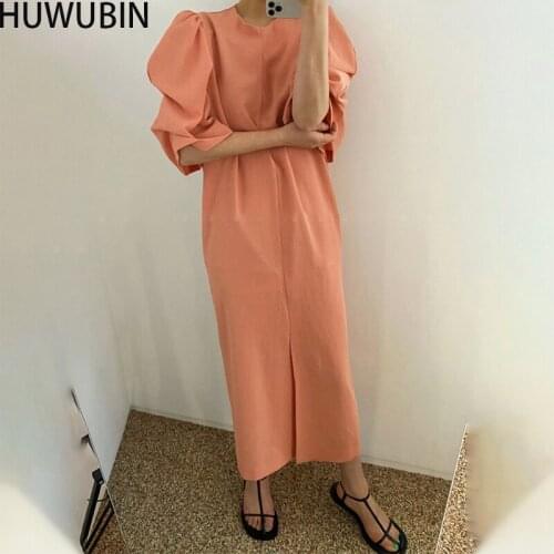 New Summer Womens Chic Temperament Retro Fold Big Lantern Sleeve Drop Sense Front Split Crew Neck Fashion Dress With Belt
