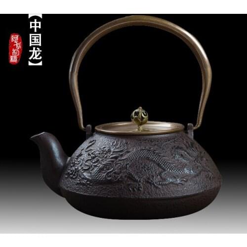 Cast iron pot Southern imitation of iron Japans pot Copper and copper to China dragon pig iron pot of tea