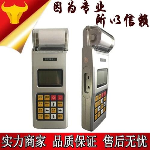 DK-220A hardness tester, portable high precision hardness tester, hardness tester