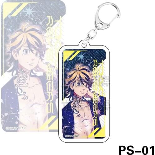 Tokyo Swastika Avengers Anime Acrylic Keychain Pendant Hanging Chain Anime Peripheral Double-sided Transparent
