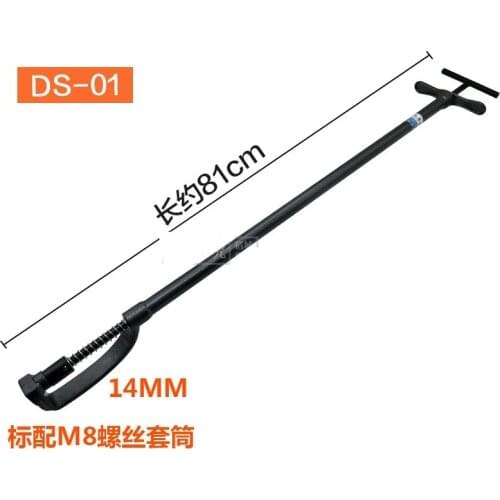 Spanner For Installing And Taking Down Air Conditioner