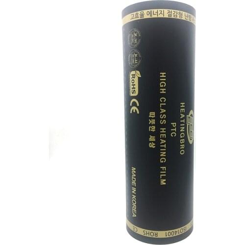 4m2 Infrared PTC Underfloor Heating Film AC220V 240w/m2 Electric Floor Warming Mat Under Tile