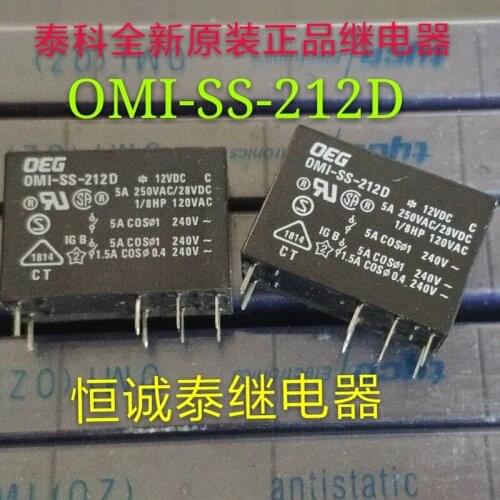 OMI- ss-212d 12V 5A new original relay