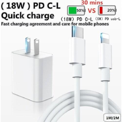 18W PD 3.0 Quick Charge US type E C Wall Cell Phone Charger Adapter for iphone8/11/Xr/Max/Pro Fast Charging Fast data transfer