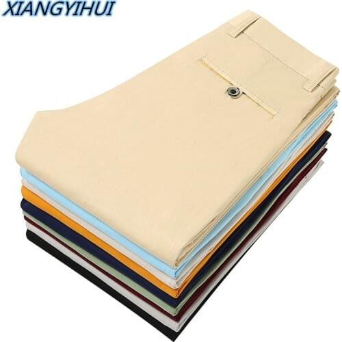 Xiangyihui Slim Men's Trousers